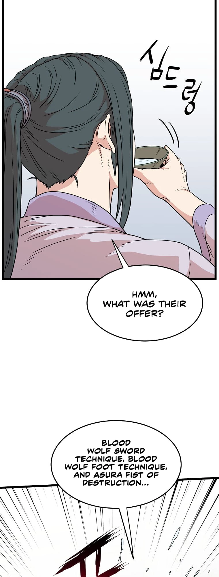 Log-in Murim Chapter 88 - 29