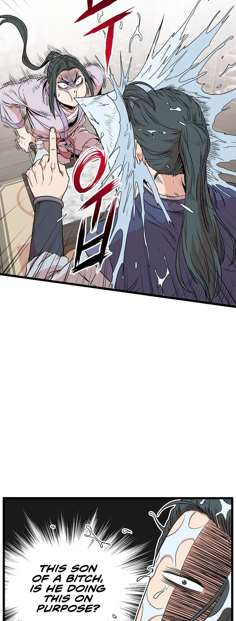 Log-in Murim Chapter 88 - 30