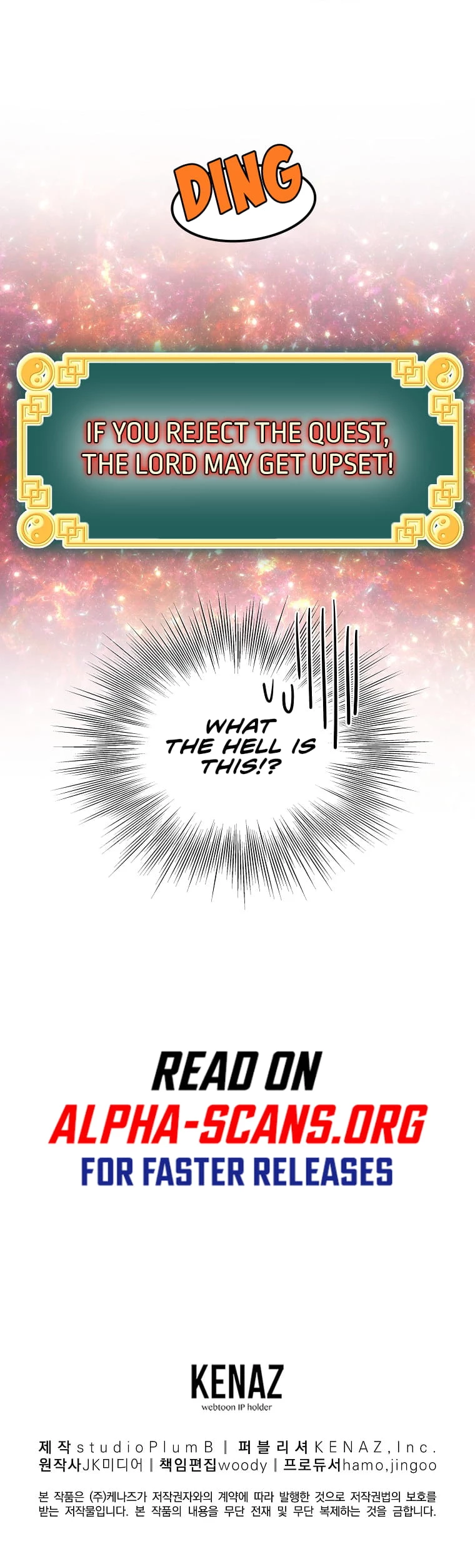Log-in Murim Chapter 90 - 57