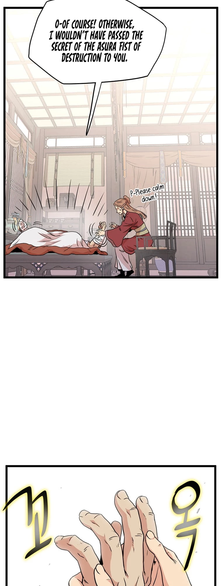 Log-in Murim Chapter 88 - 41