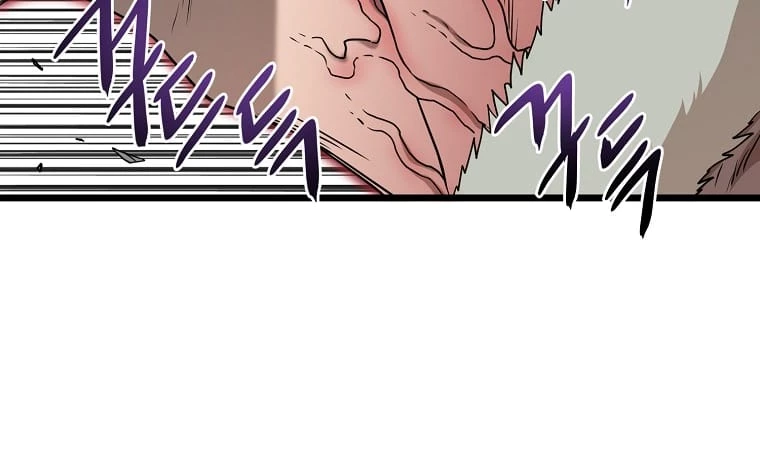 Log-in Murim Chapter 86 - 6