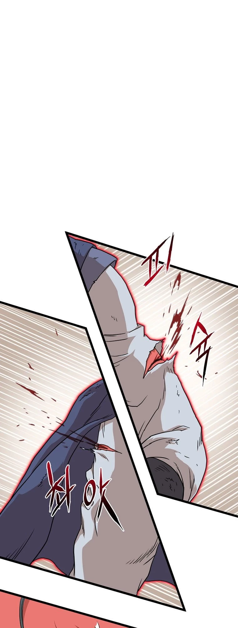 Log-in Murim Chapter 86 - 8