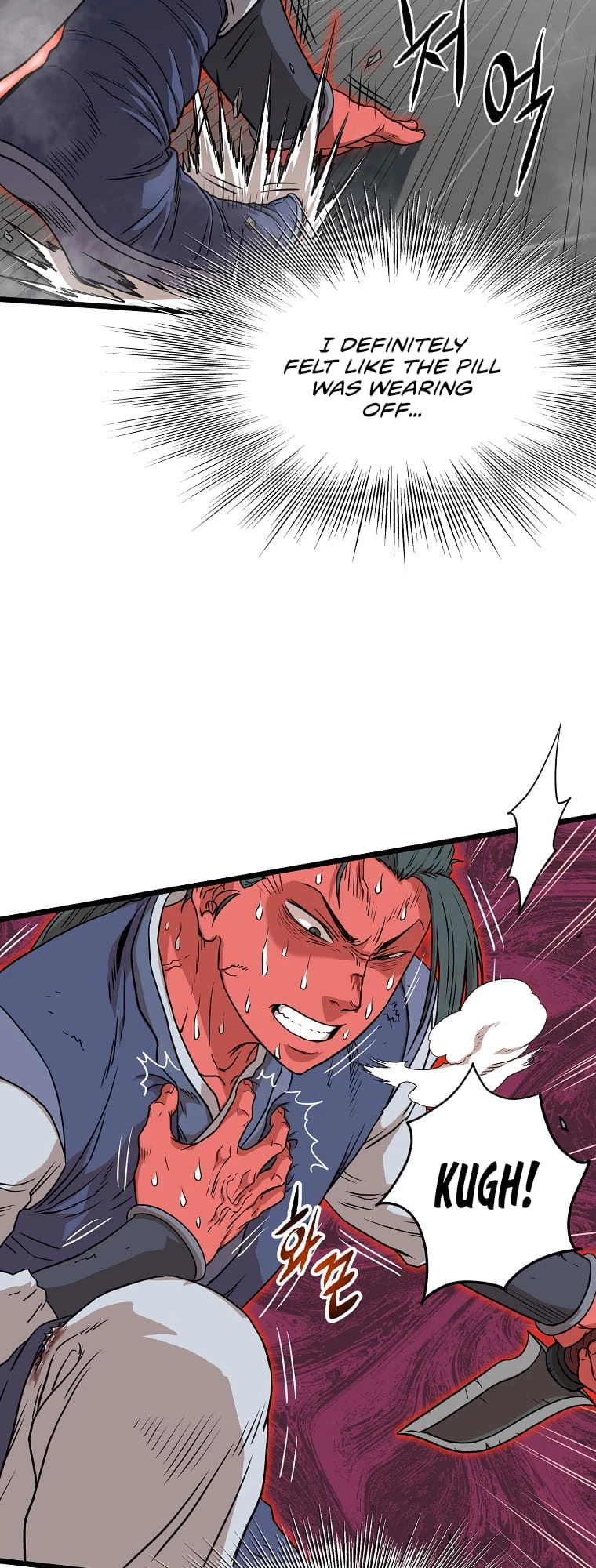 Log-in Murim Chapter 86 - 10