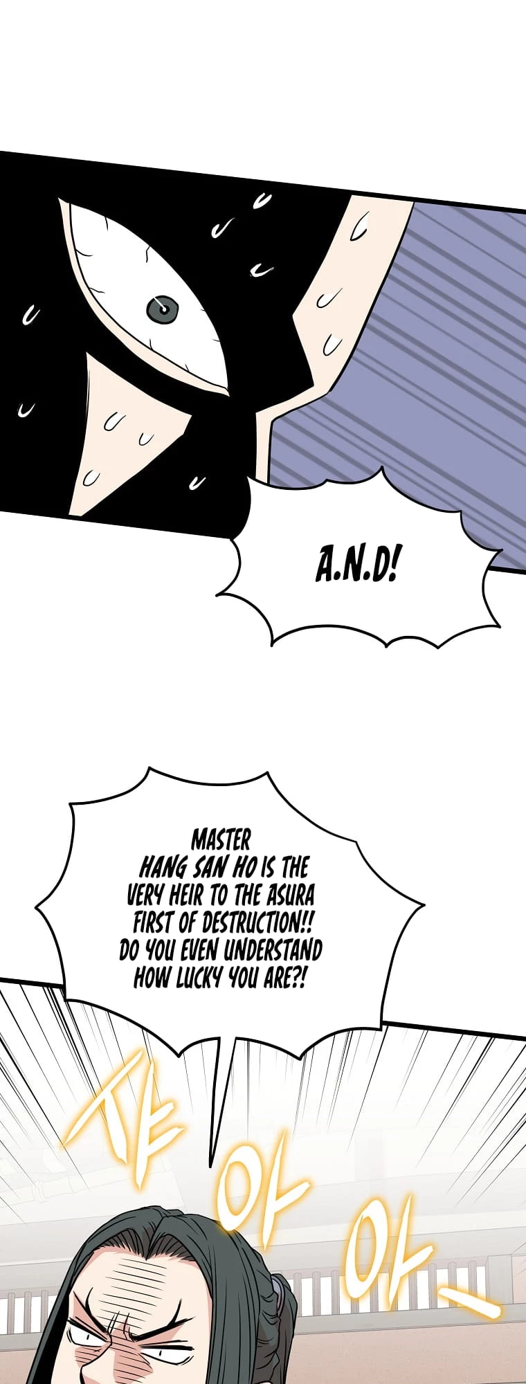 Log-in Murim Chapter 88 - 53