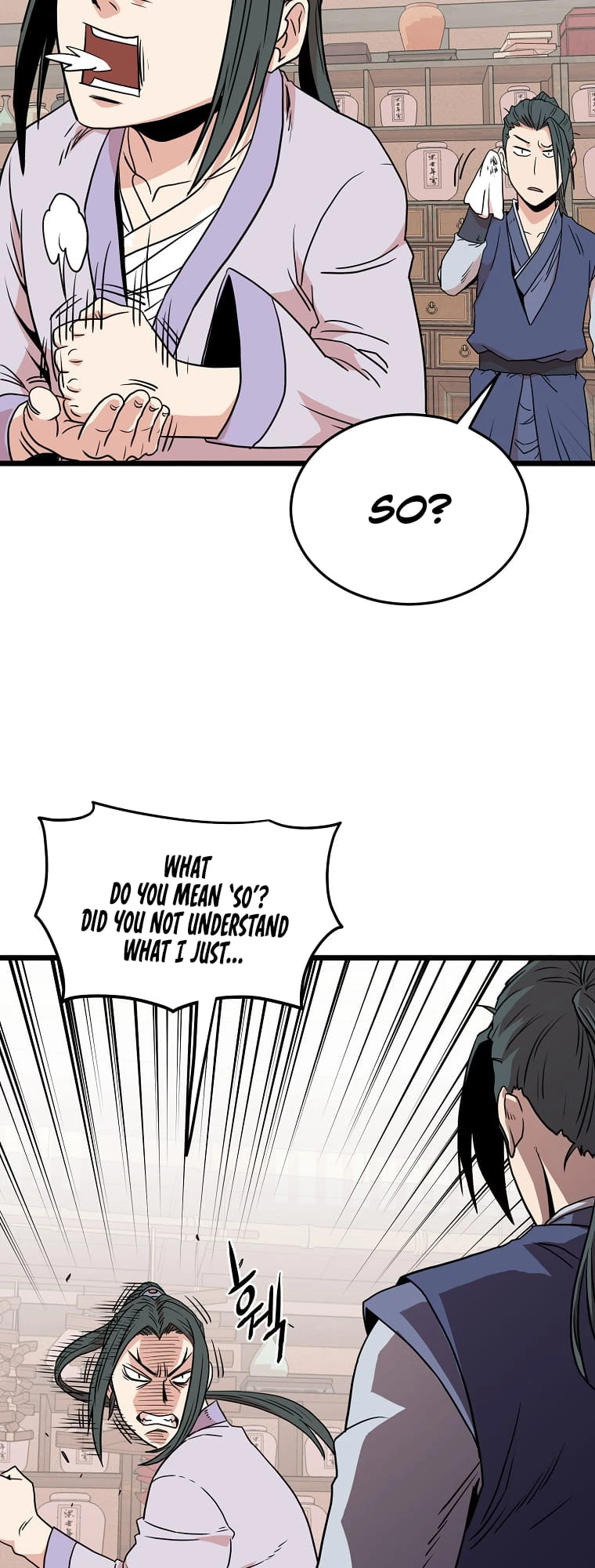 Log-in Murim Chapter 88 - 54