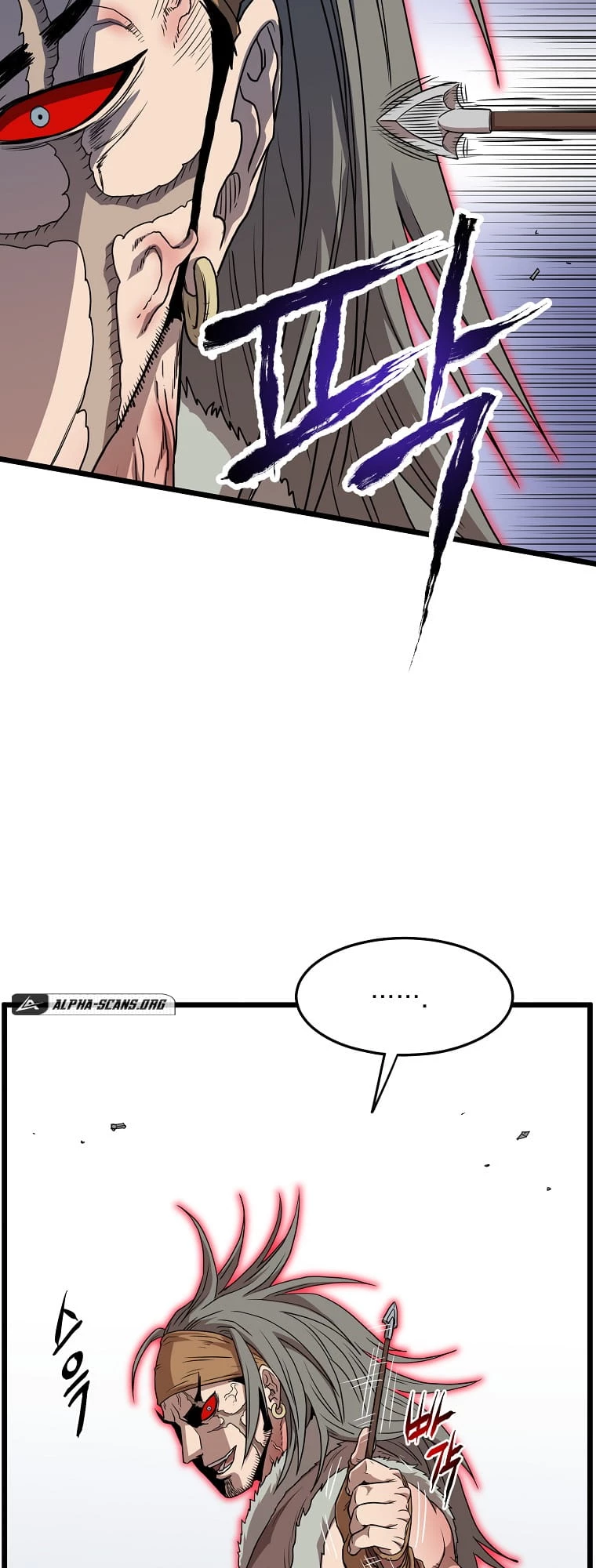 Log-in Murim Chapter 86 - 13