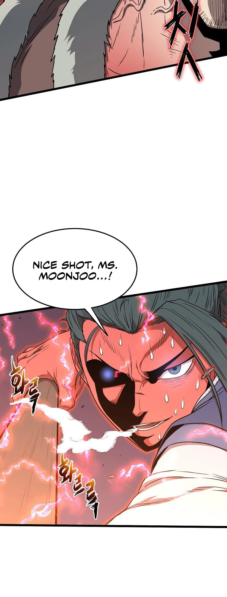 Log-in Murim Chapter 86 - 16