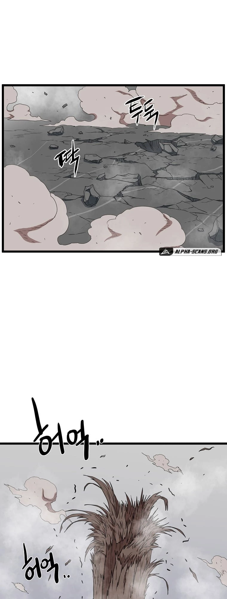 Log-in Murim Chapter 86 - 24