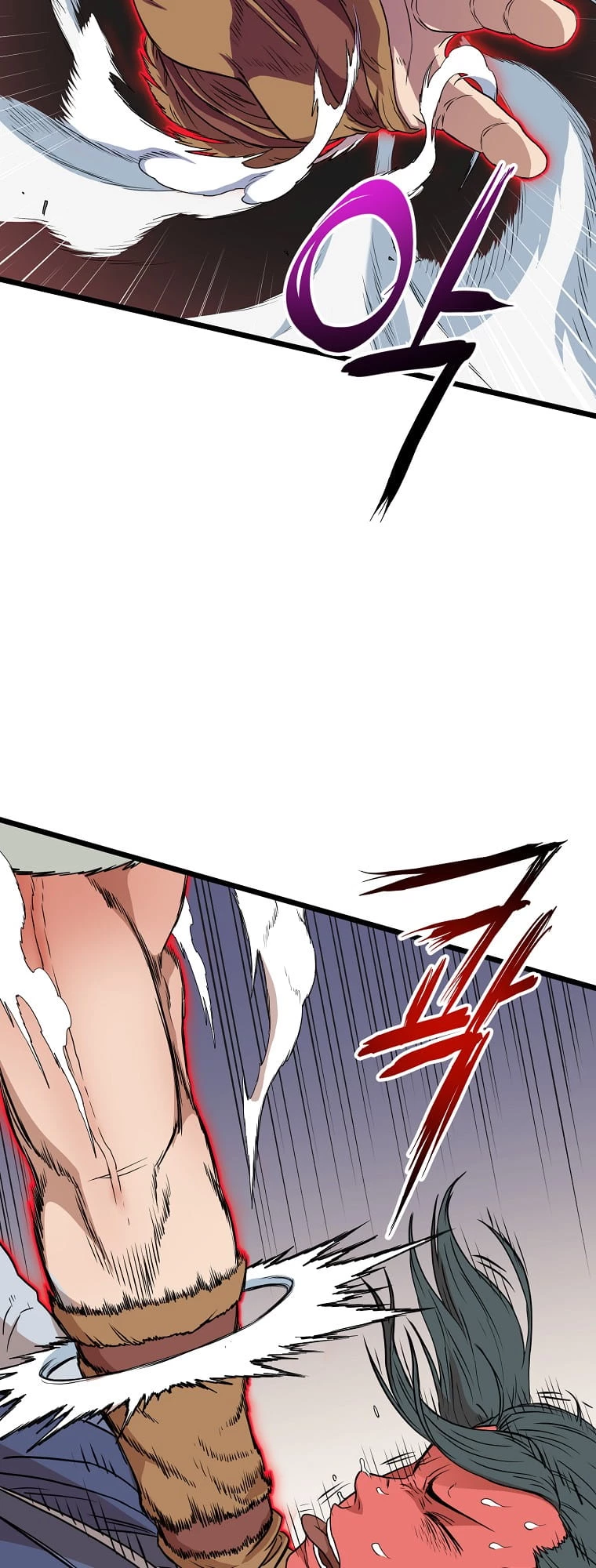 Log-in Murim Chapter 86 - 28