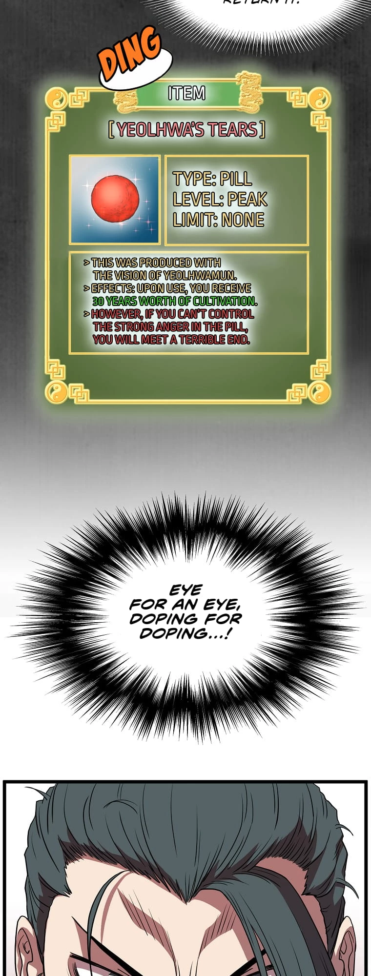 Log-in Murim Chapter 85 - 4