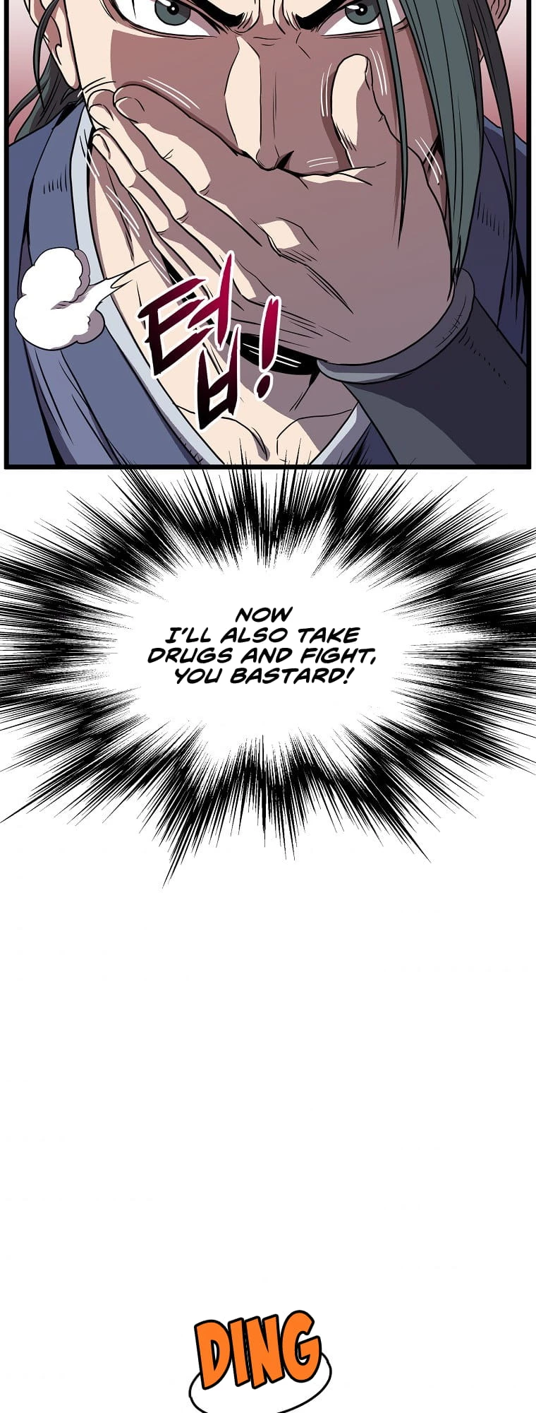 Log-in Murim Chapter 85 - 5