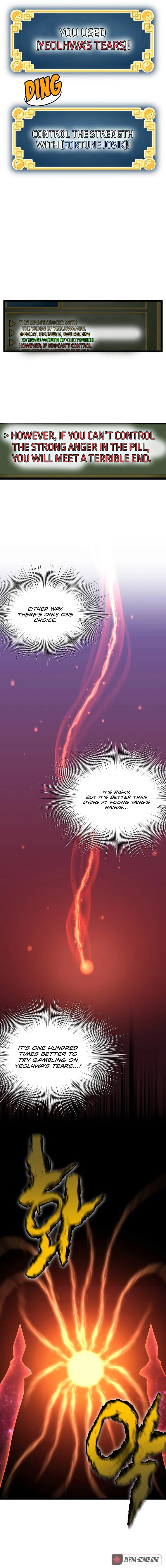 Log-in Murim Chapter 85 - 7