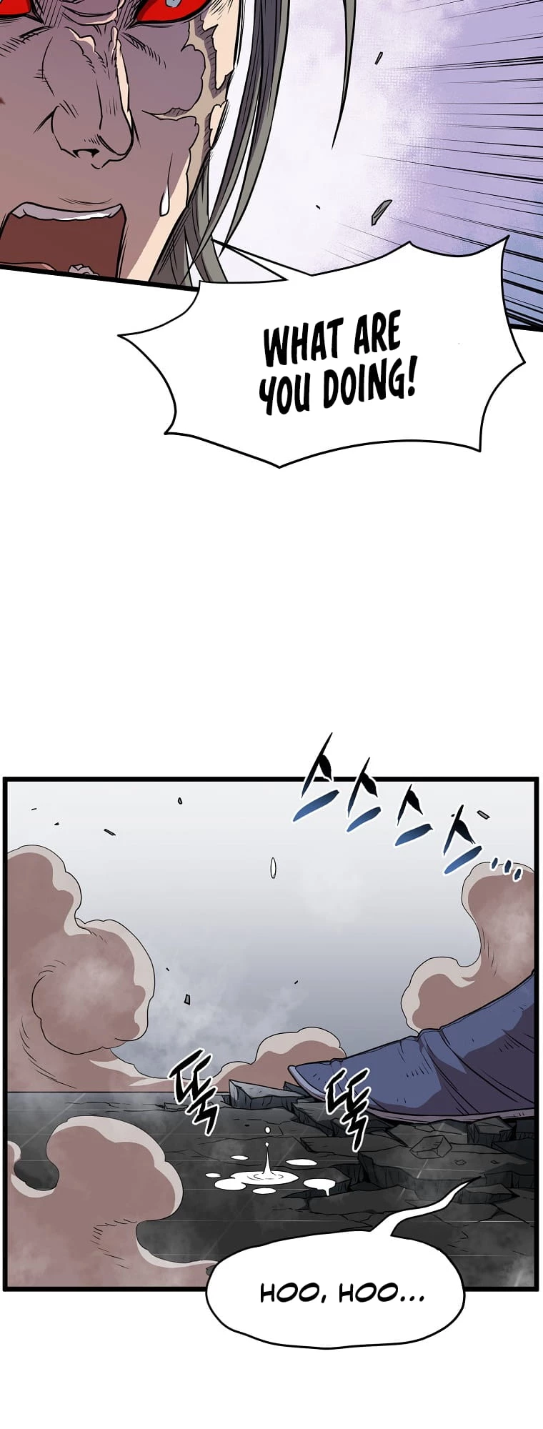 Log-in Murim Chapter 85 - 10