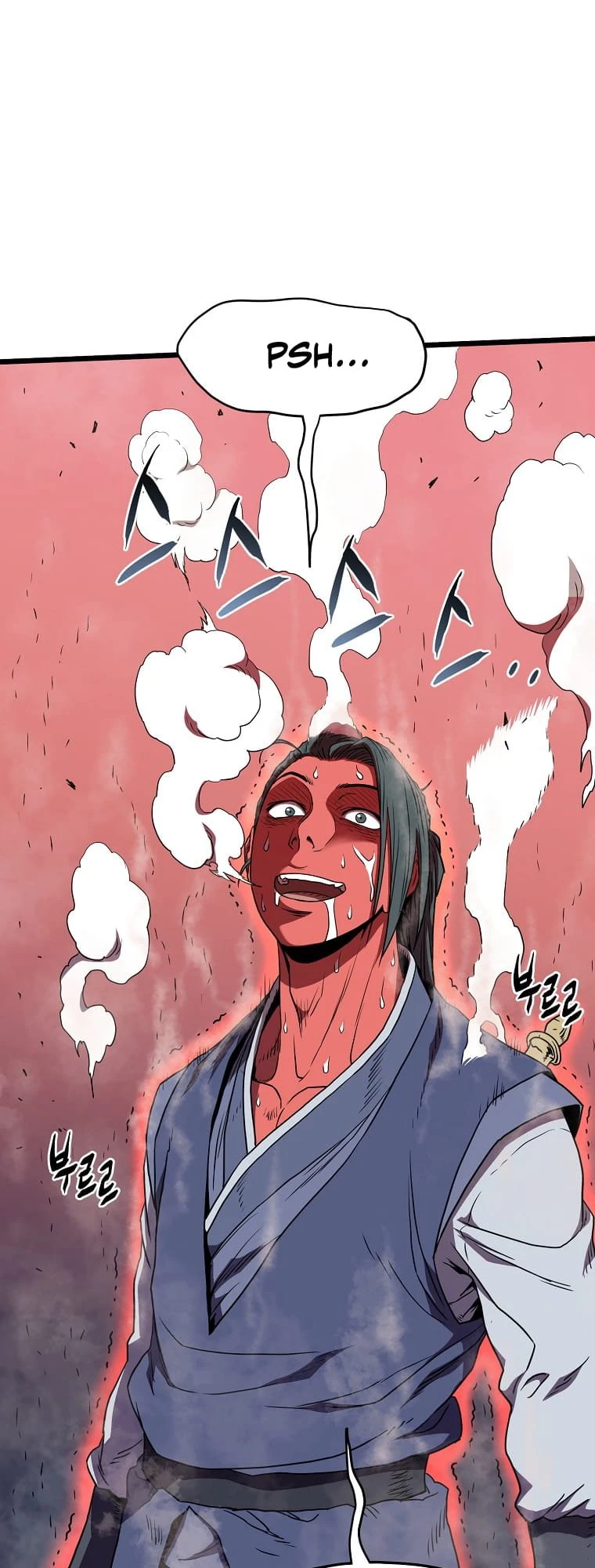 Log-in Murim Chapter 85 - 11