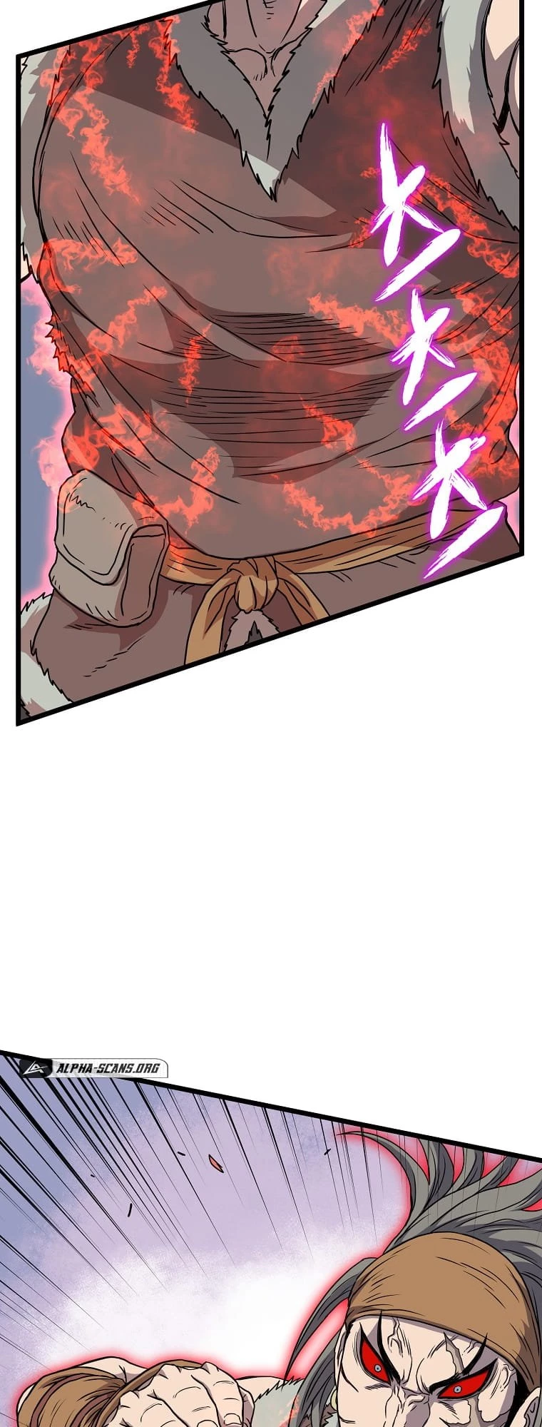 Log-in Murim Chapter 86 - 36