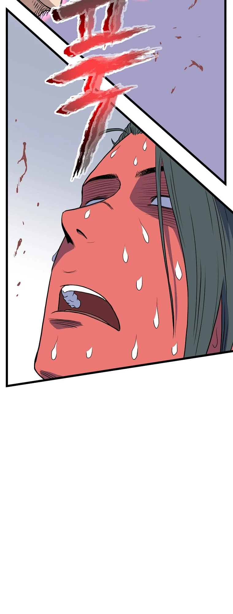 Log-in Murim Chapter 86 - 39