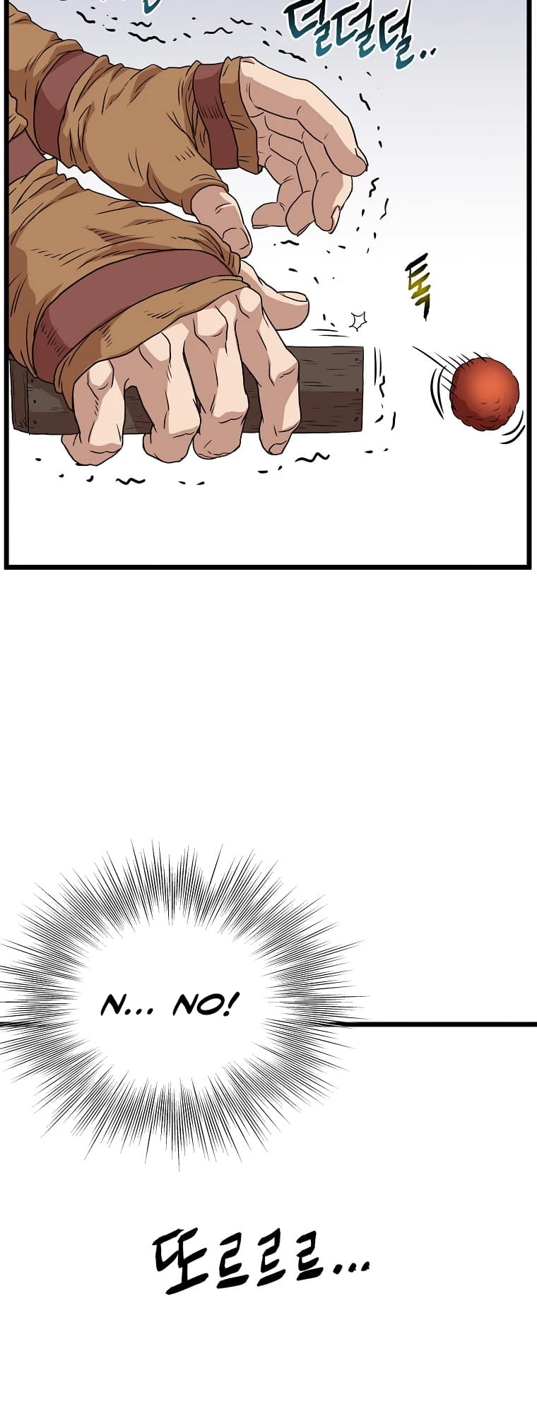 Log-in Murim Chapter 86 - 42
