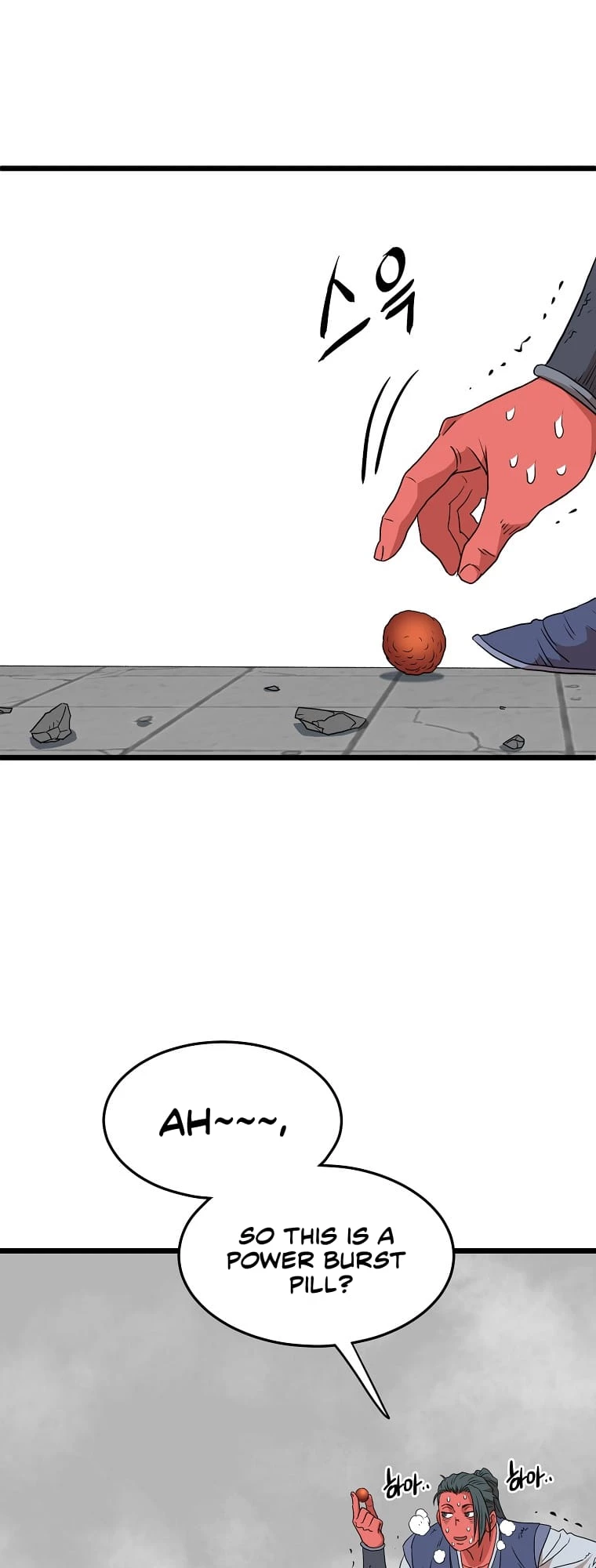 Log-in Murim Chapter 86 - 44