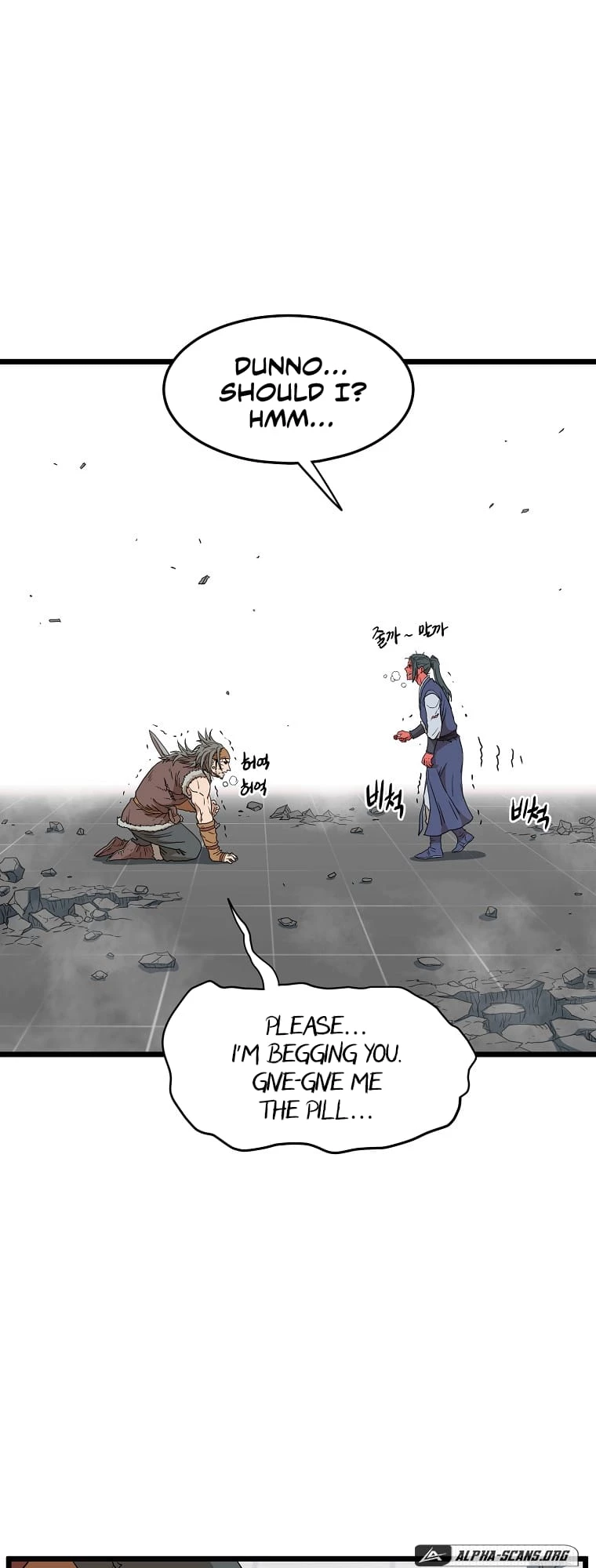 Log-in Murim Chapter 86 - 46
