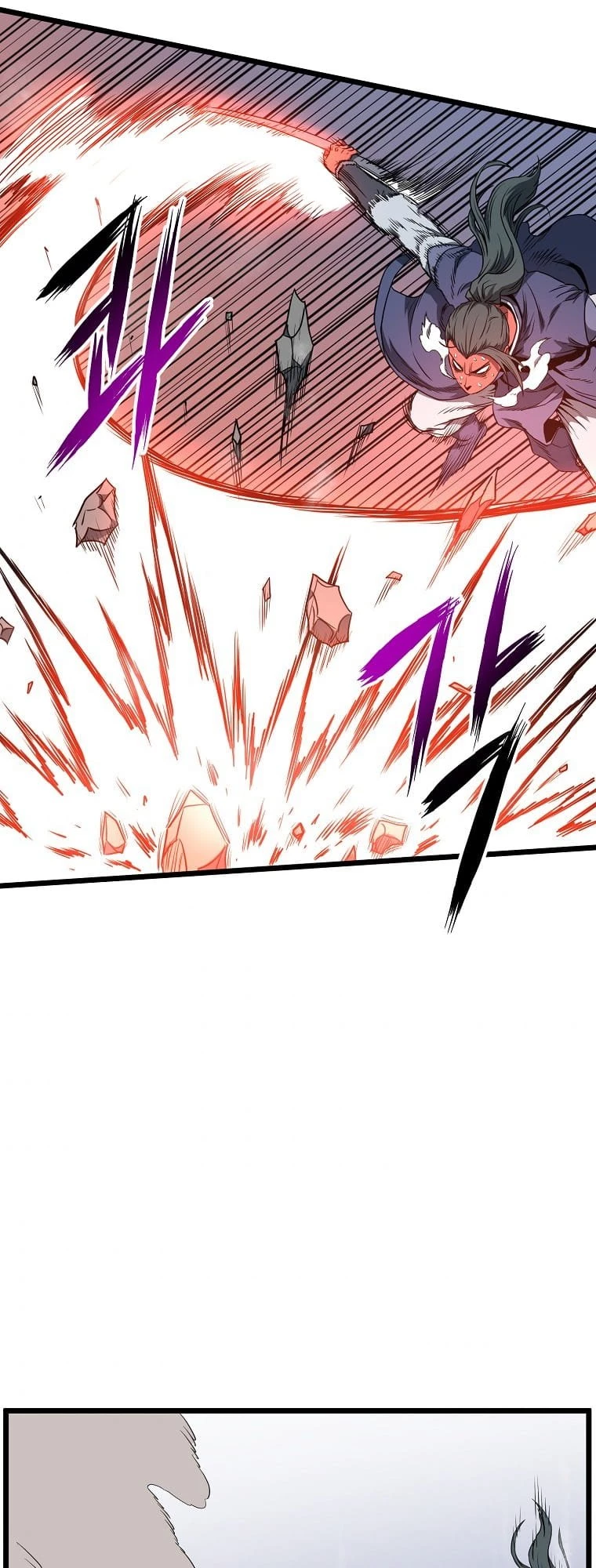 Log-in Murim Chapter 85 - 19
