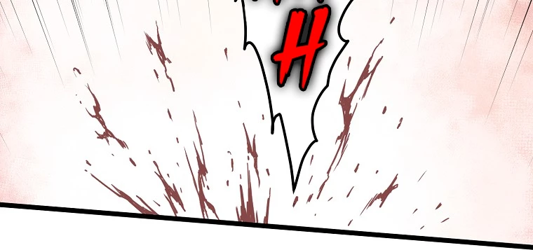 Log-in Murim Chapter 86 - 51