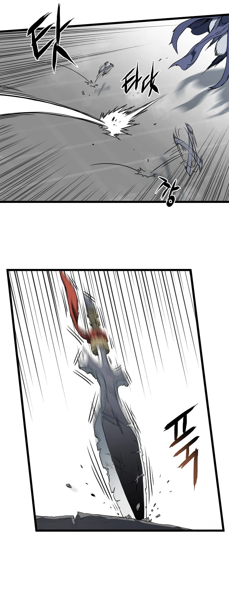 Log-in Murim Chapter 85 - 22