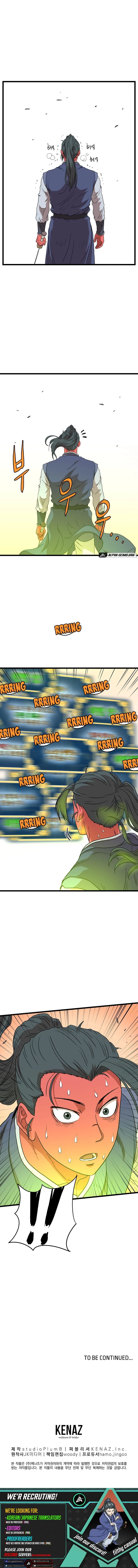 Log-in Murim Chapter 86 - 57