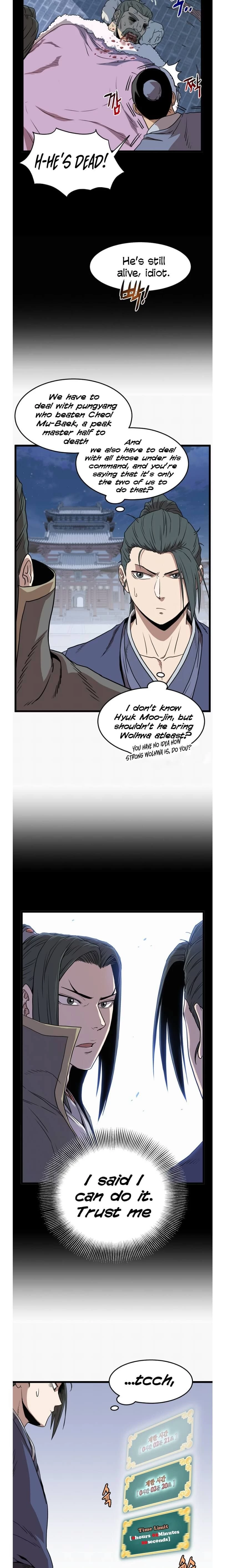 Log-in Murim Chapter 83 - 5
