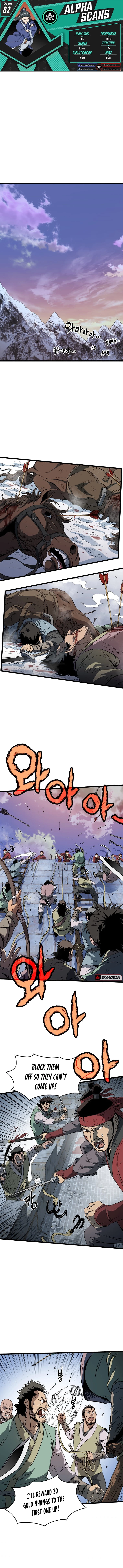 Log-in Murim Chapter 82 - 1