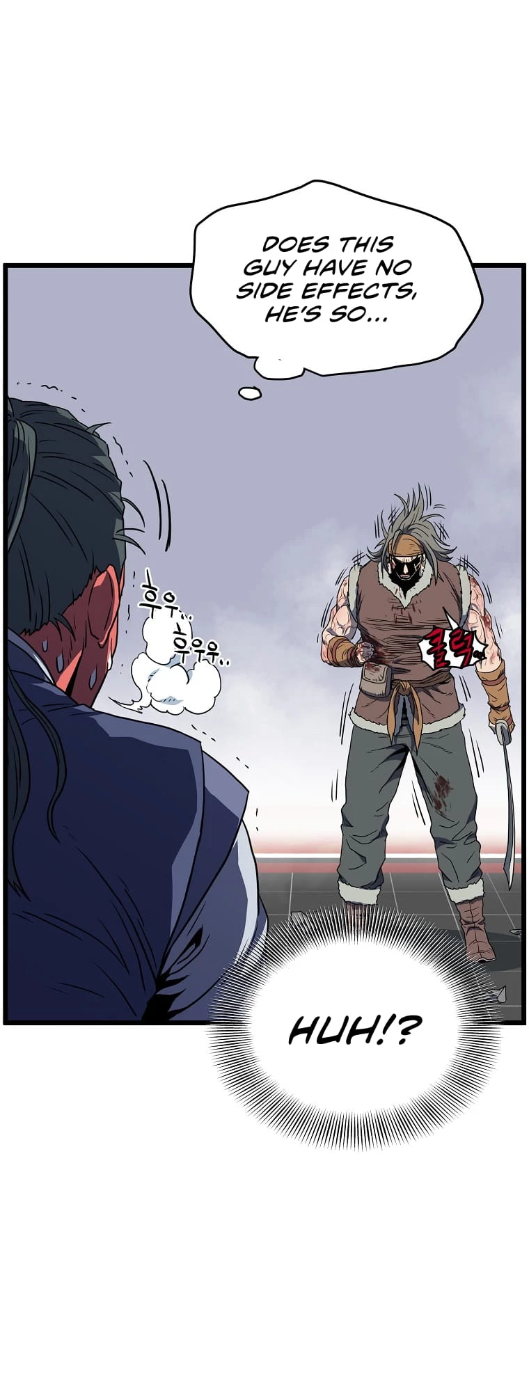 Log-in Murim Chapter 85 - 34