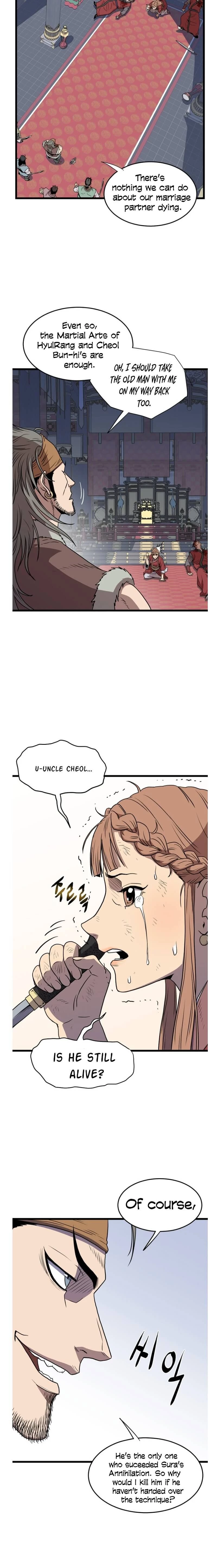Log-in Murim Chapter 83 - 12
