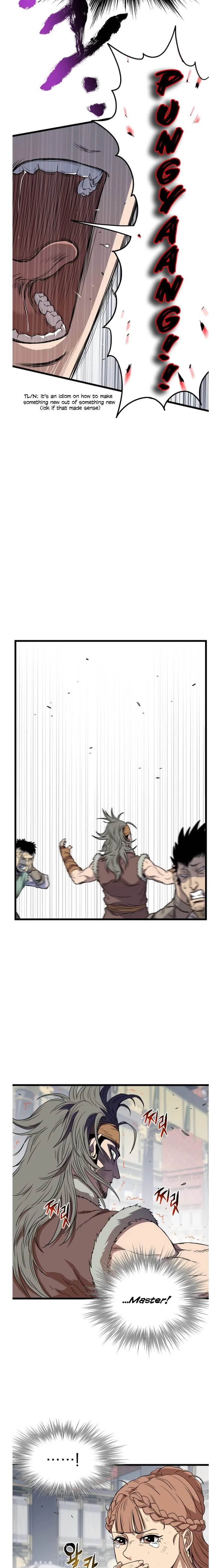 Log-in Murim Chapter 83 - 15