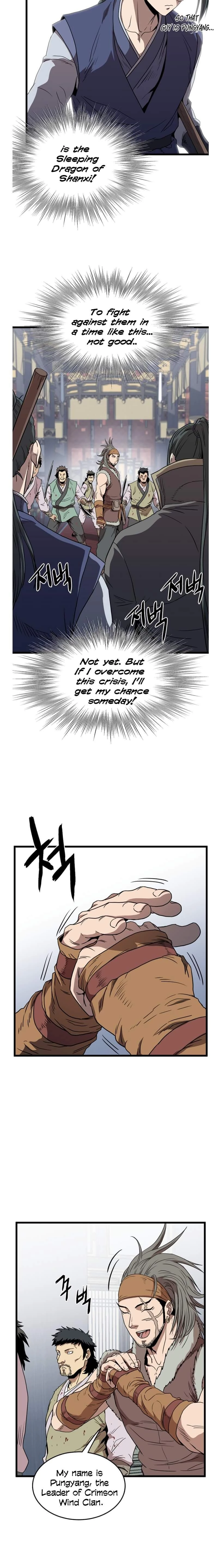 Log-in Murim Chapter 83 - 17