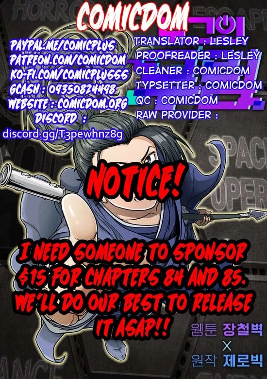 Log-in Murim Chapter 83 - 25