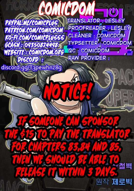 Log-in Murim Chapter 80 - 1