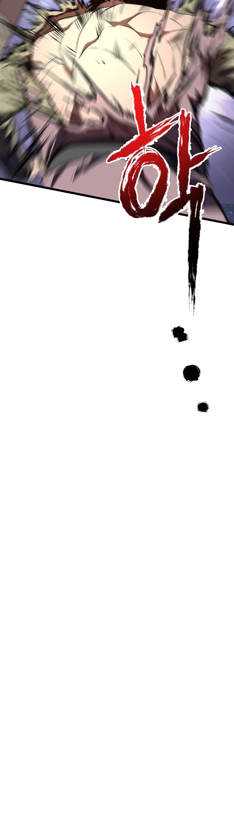 Log-in Murim Chapter 79 - 4