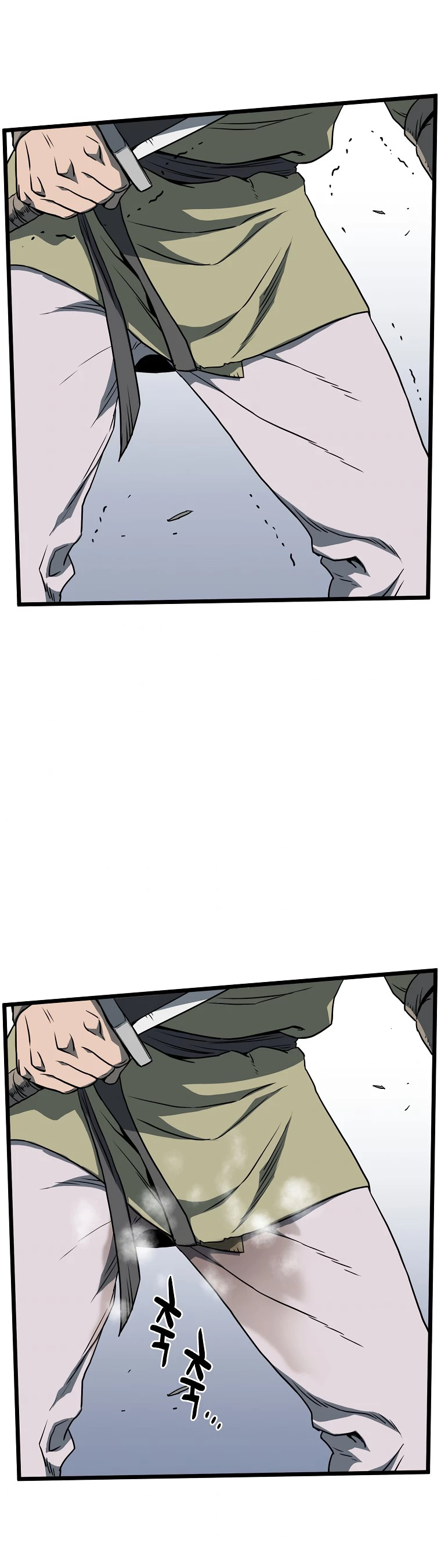 Log-in Murim Chapter 79 - 5