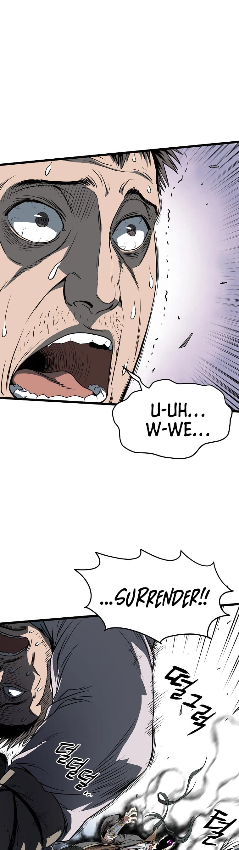 Log-in Murim Chapter 79 - 6