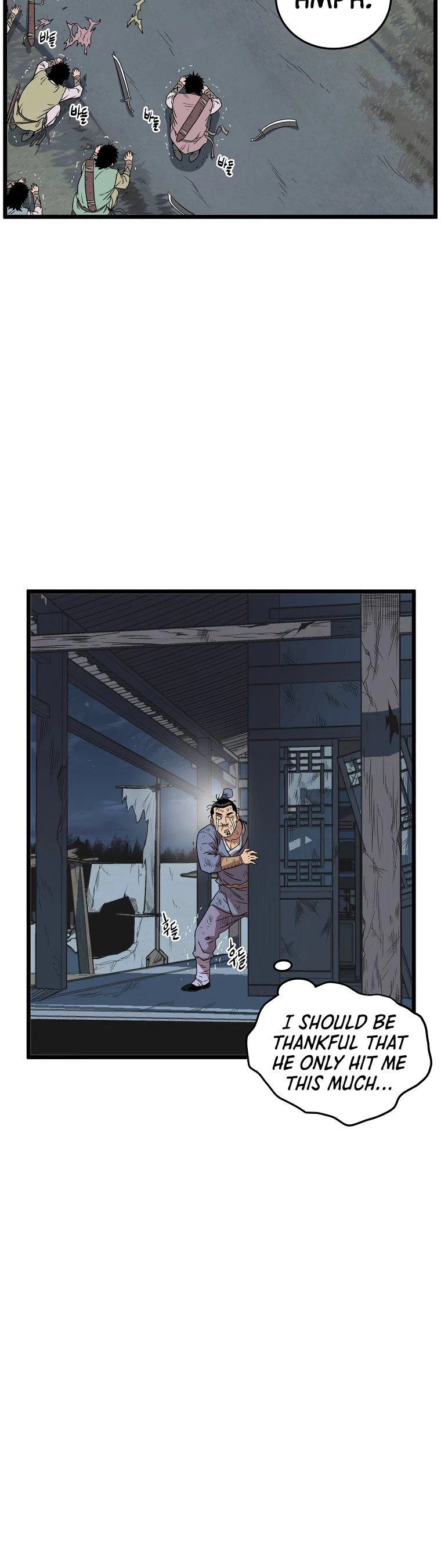 Log-in Murim Chapter 79 - 9