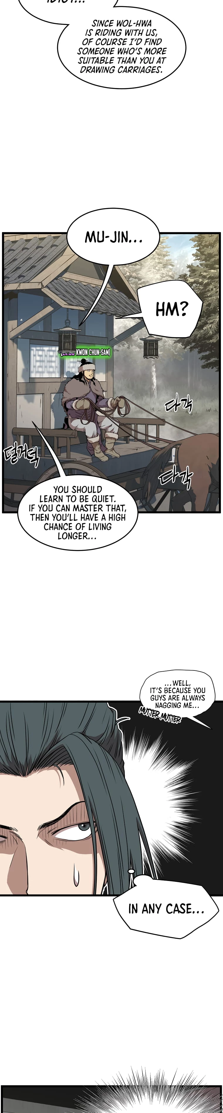 Log-in Murim Chapter 78 - 3