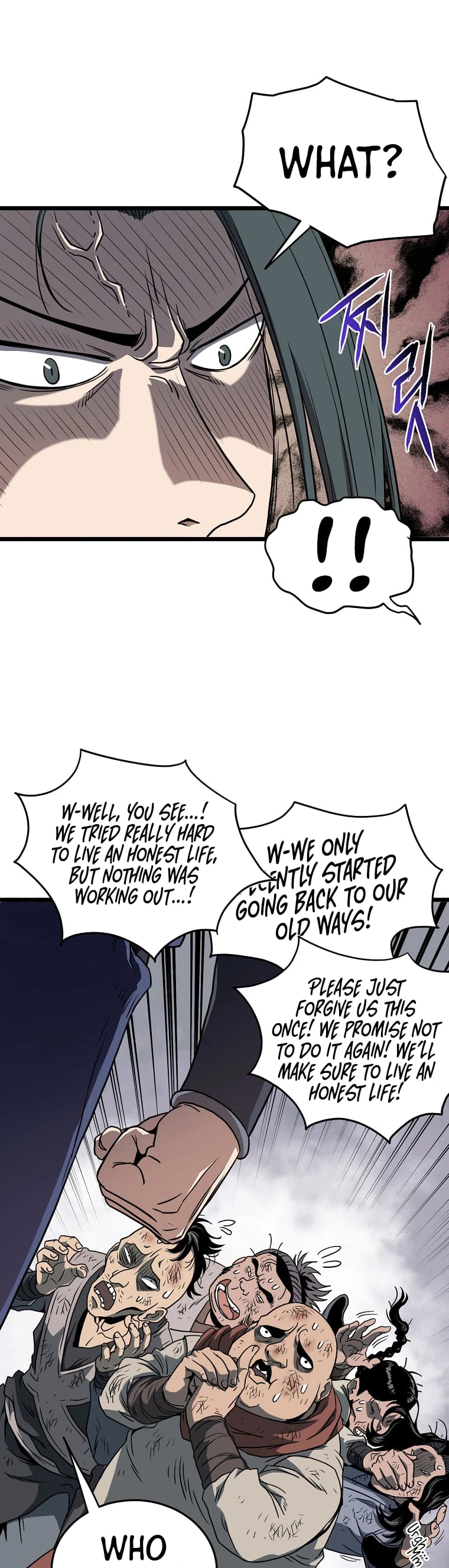 Log-in Murim Chapter 79 - 12