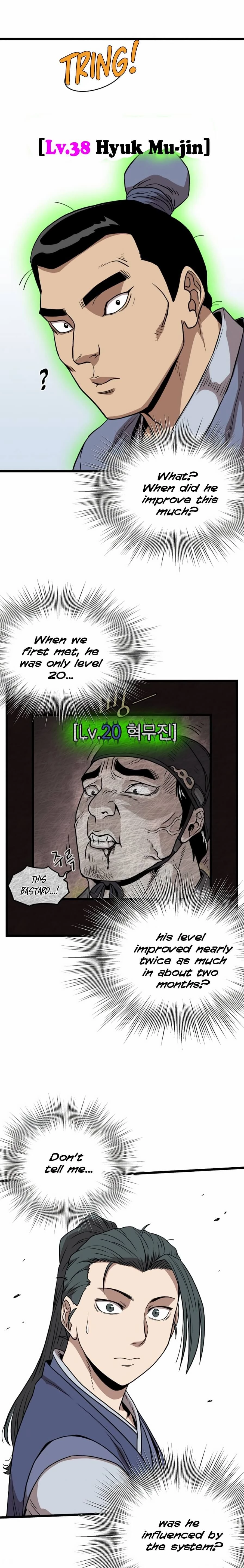 Log-in Murim Chapter 80 - 14