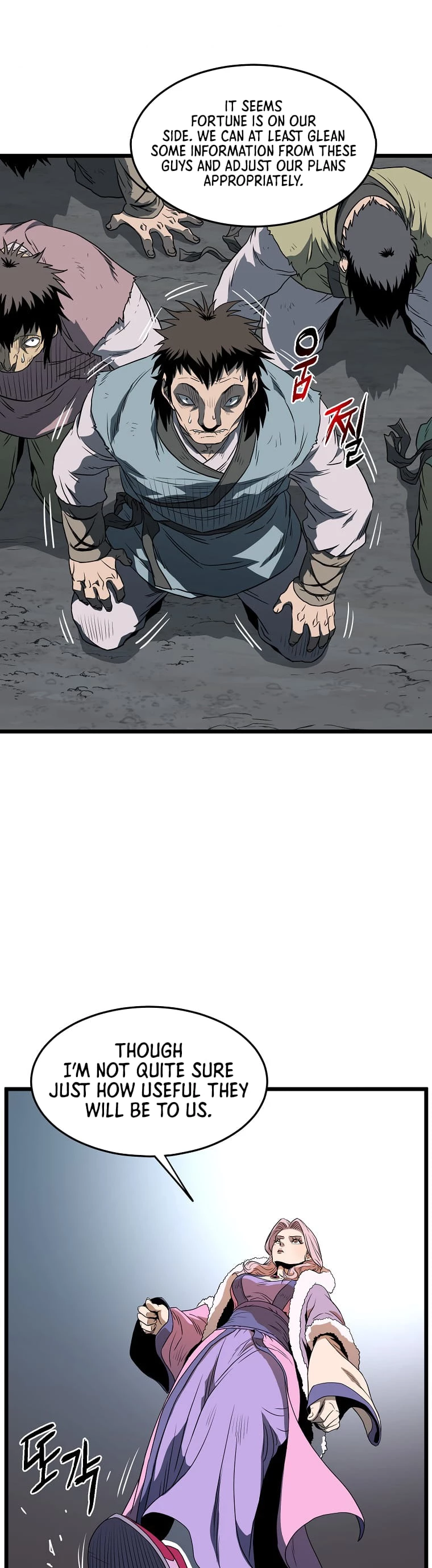 Log-in Murim Chapter 79 - 22