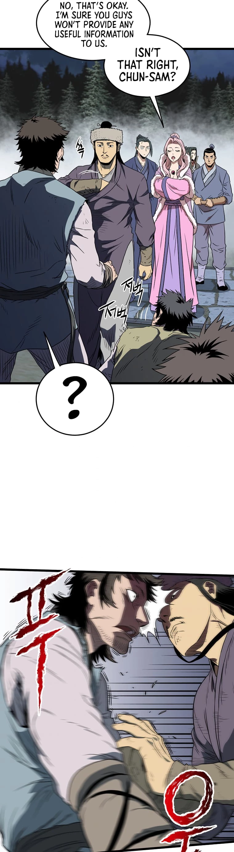 Log-in Murim Chapter 79 - 25