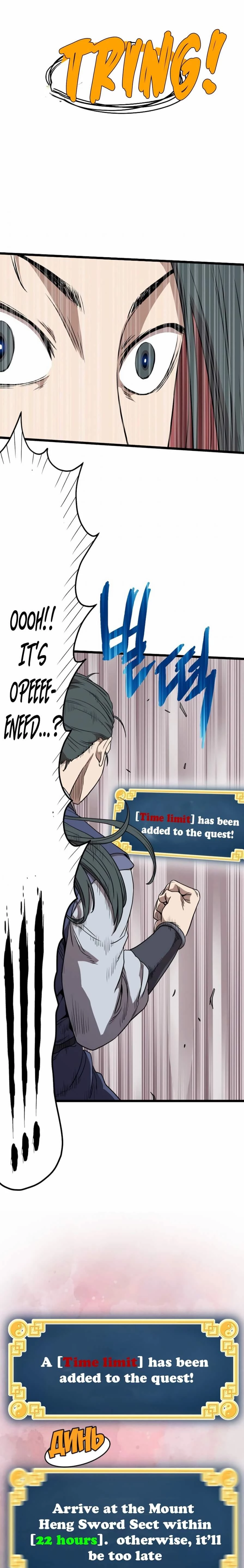 Log-in Murim Chapter 80 - 17
