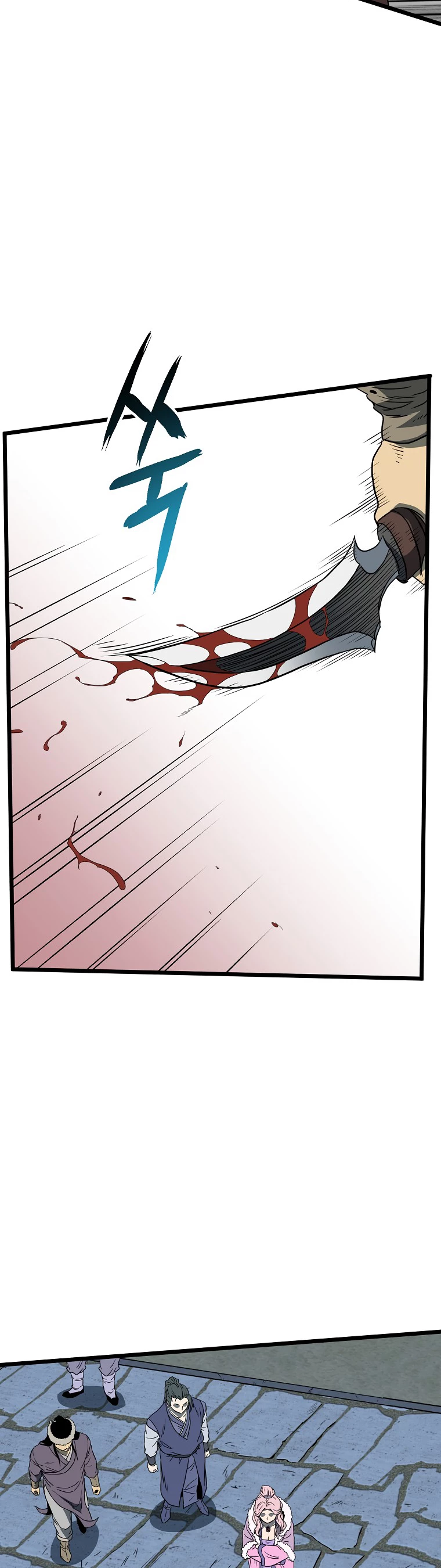 Log-in Murim Chapter 79 - 27