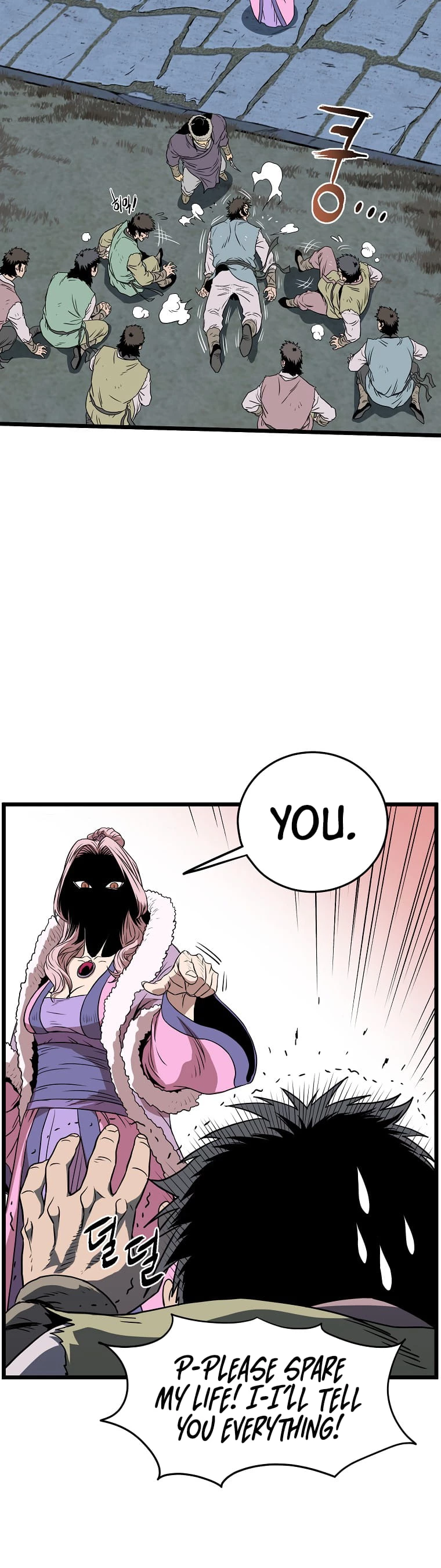 Log-in Murim Chapter 79 - 28