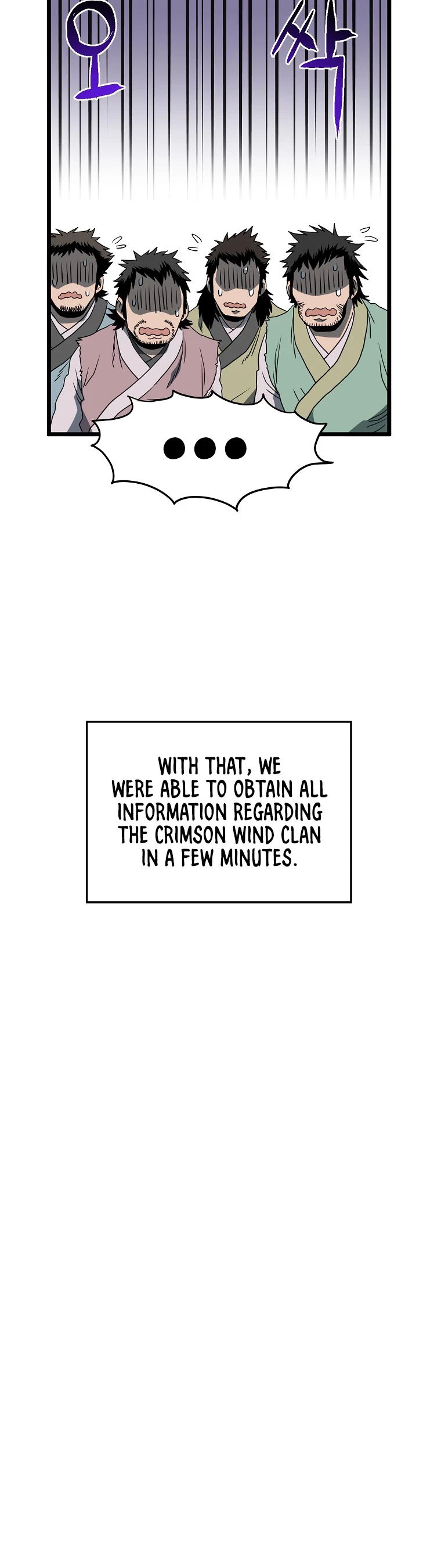 Log-in Murim Chapter 79 - 31