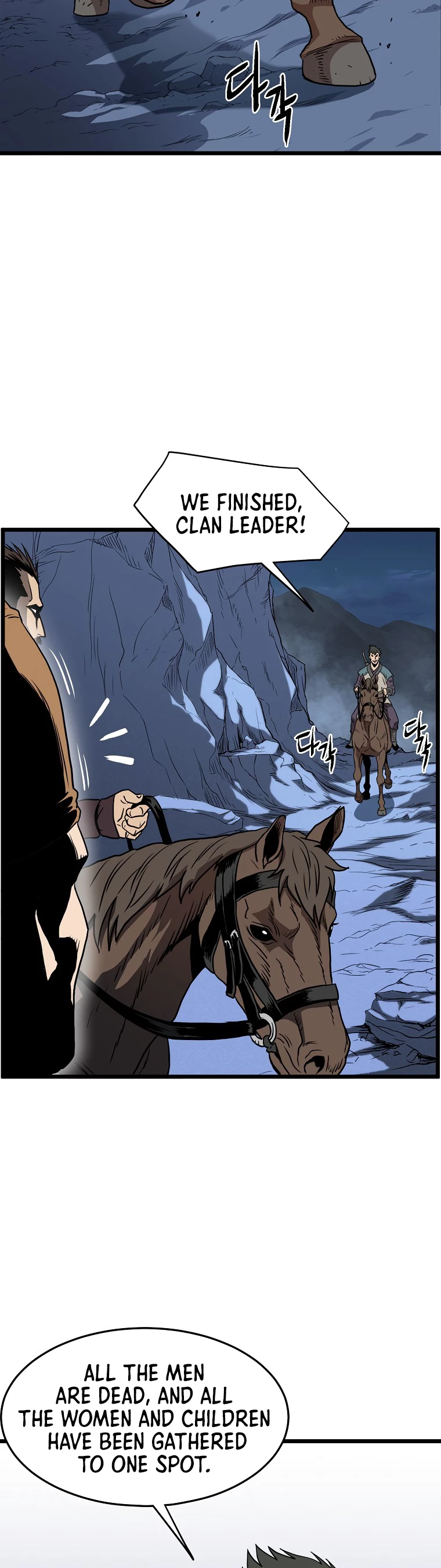 Log-in Murim Chapter 79 - 33