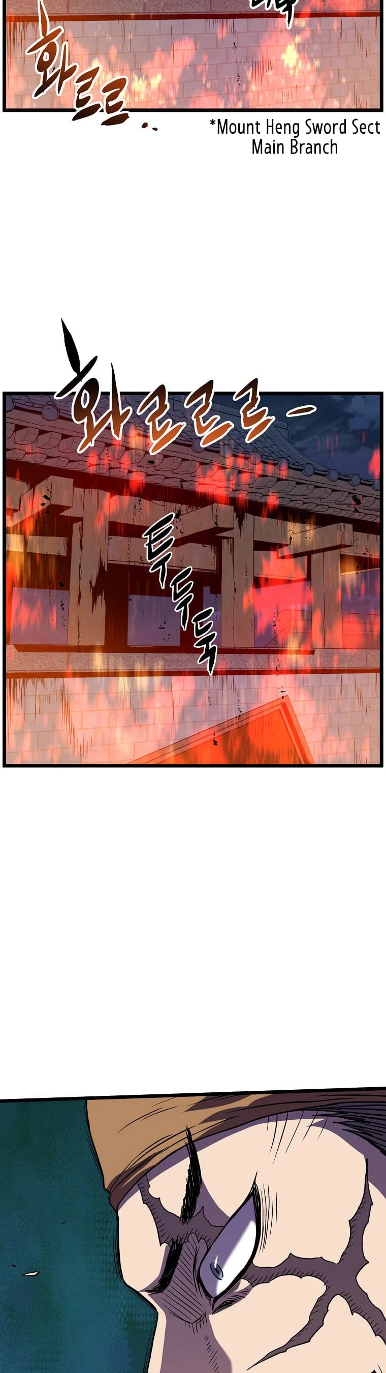 Log-in Murim Chapter 79 - 40